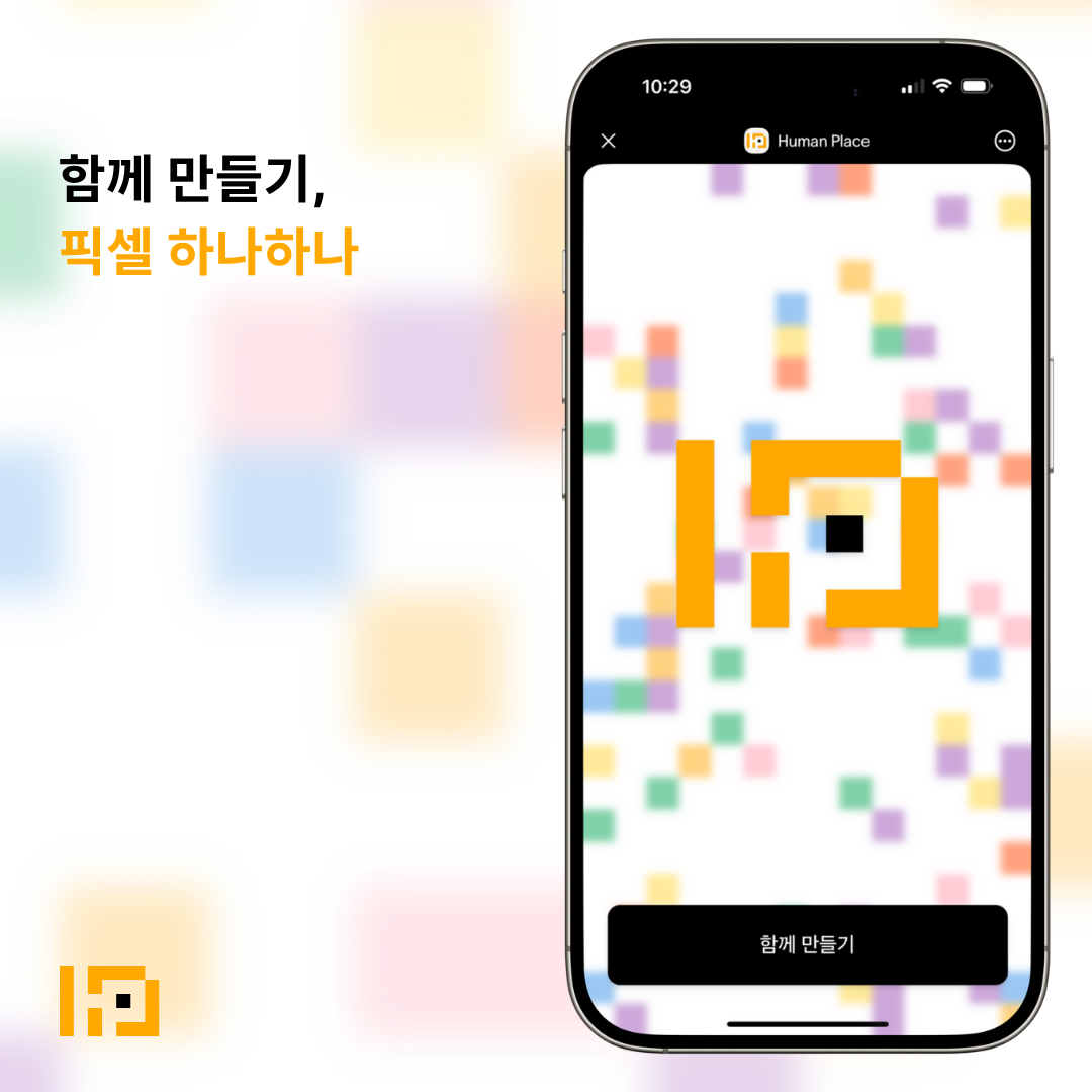 slide-2
