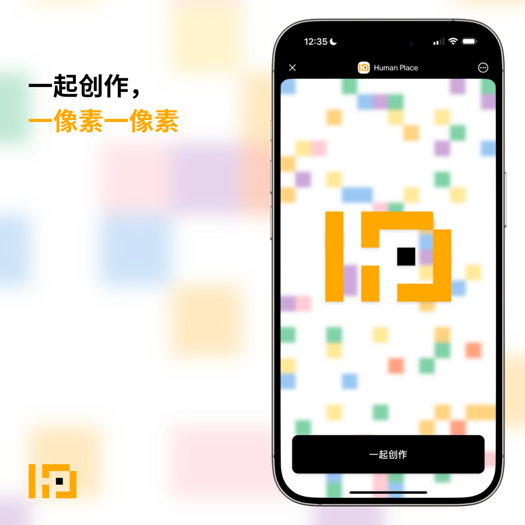 slide-2