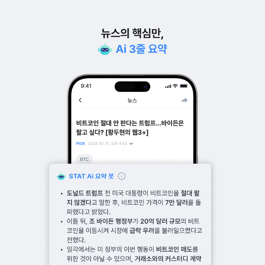 slide-2