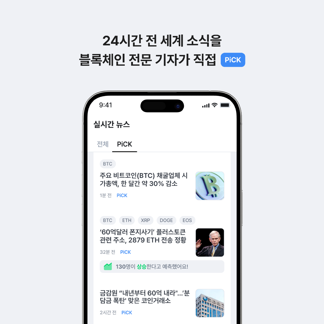 slide-1