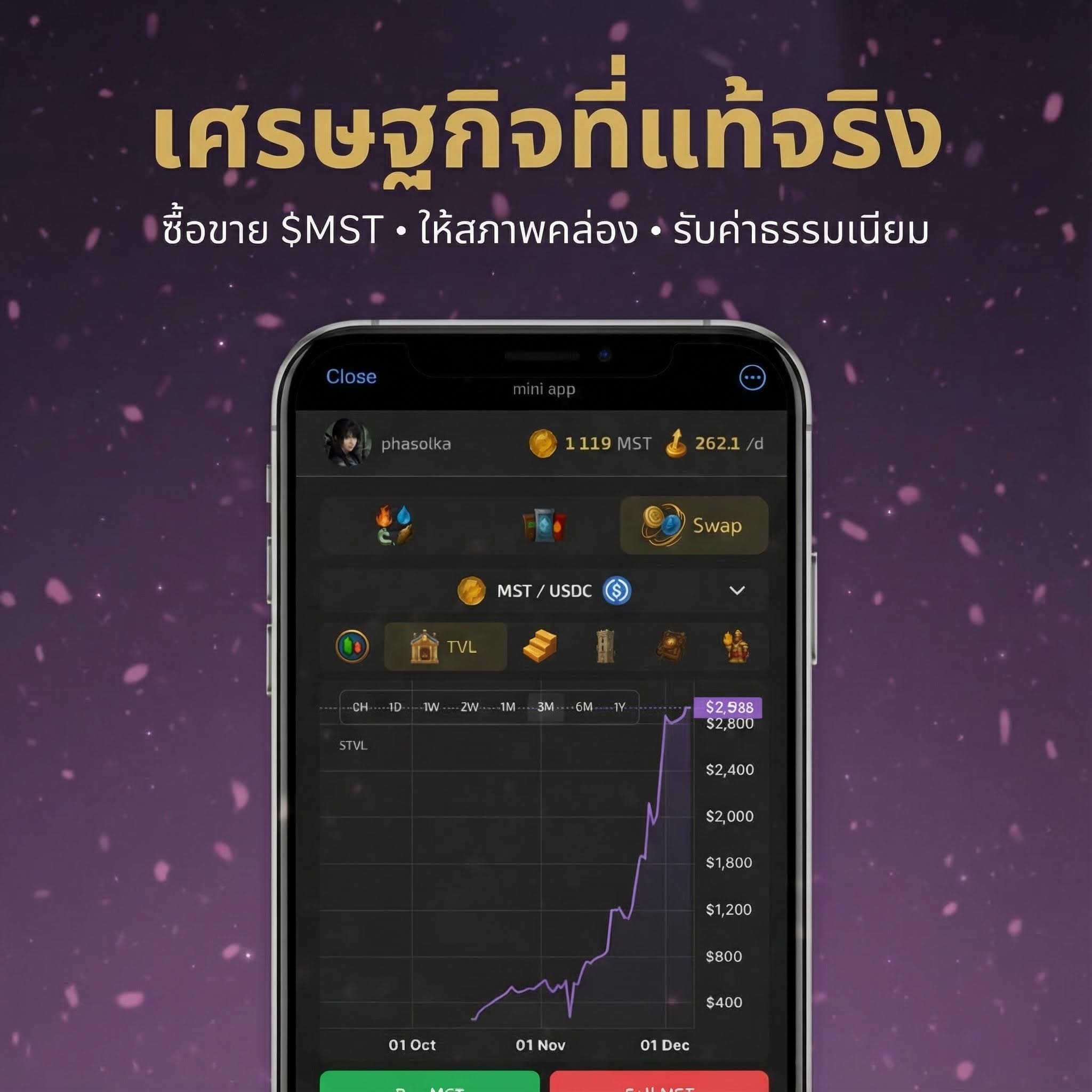 slide-2