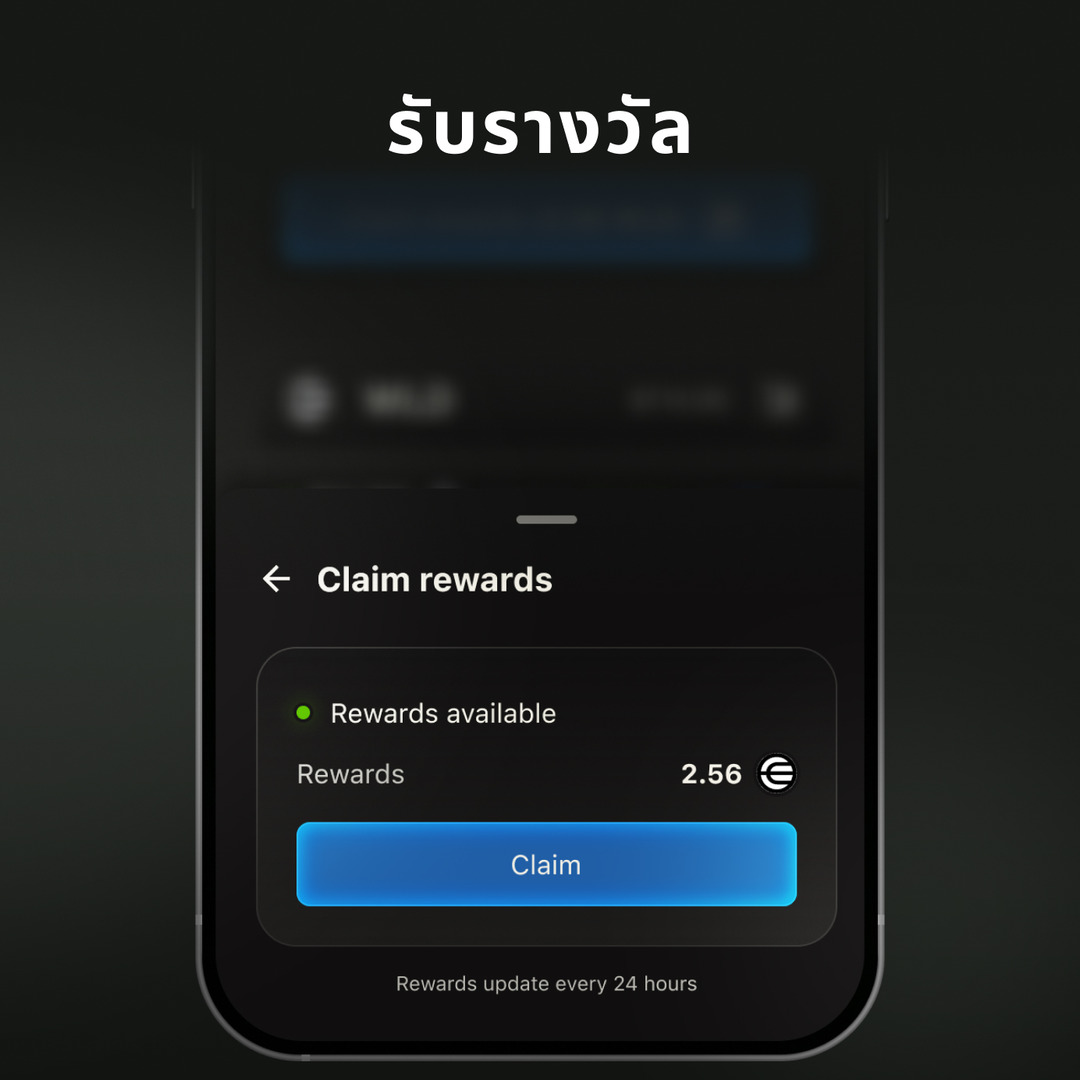 slide-2