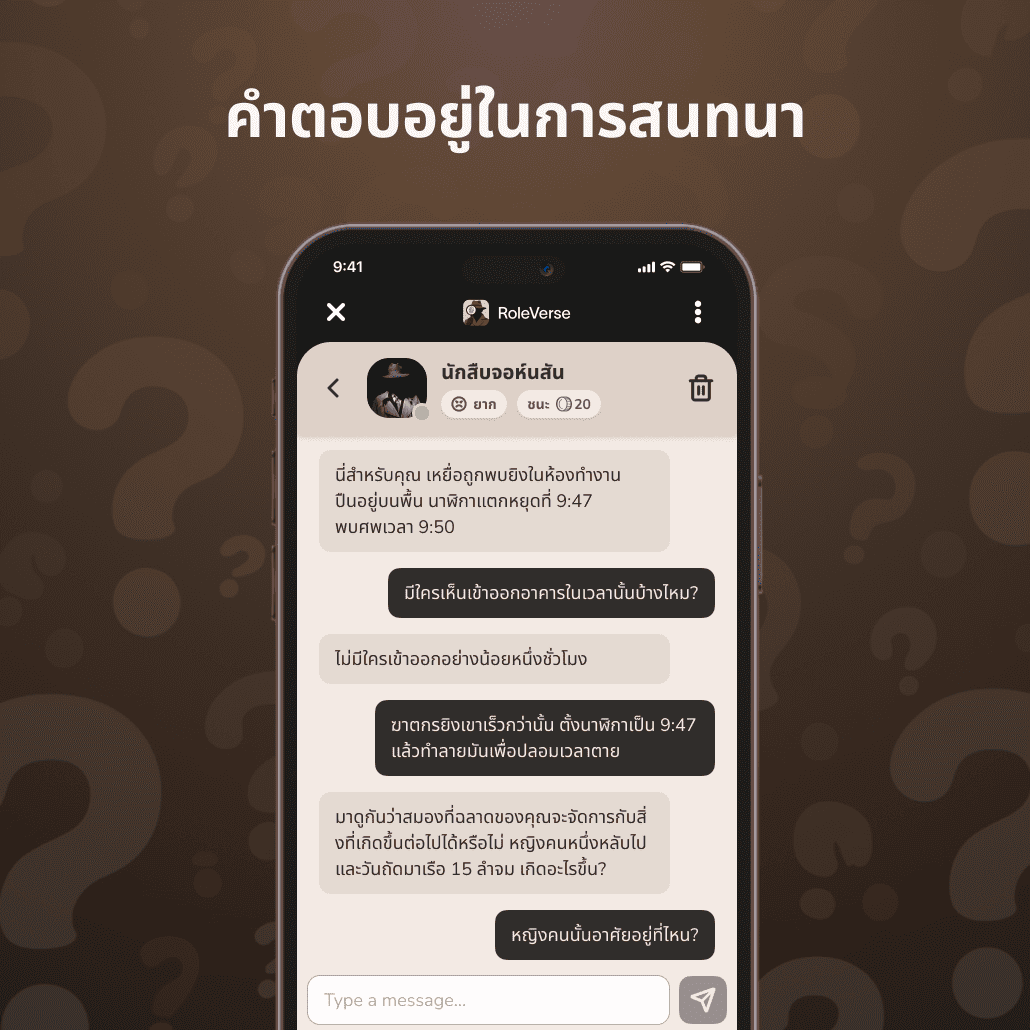 slide-1