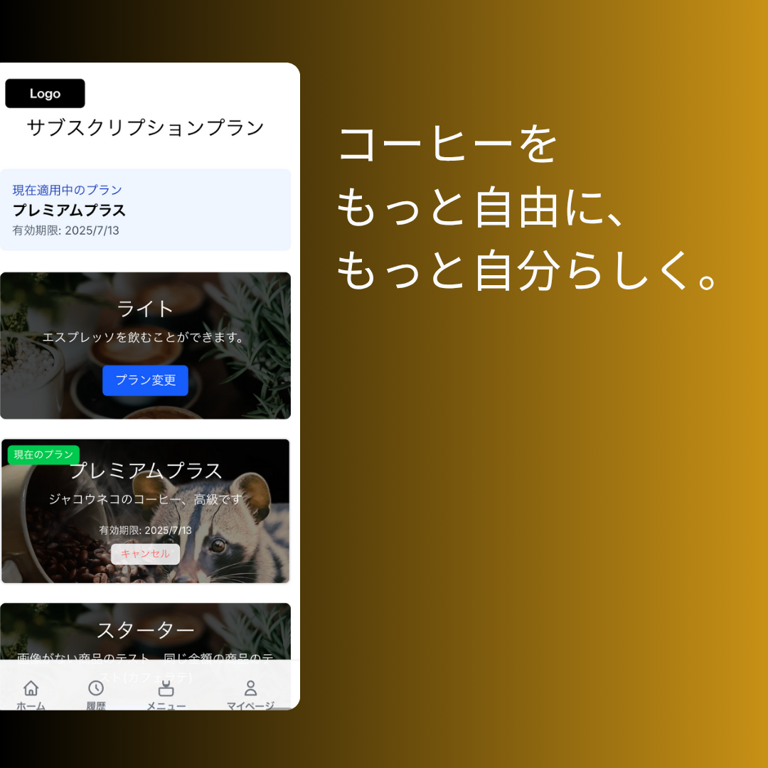 slide-1
