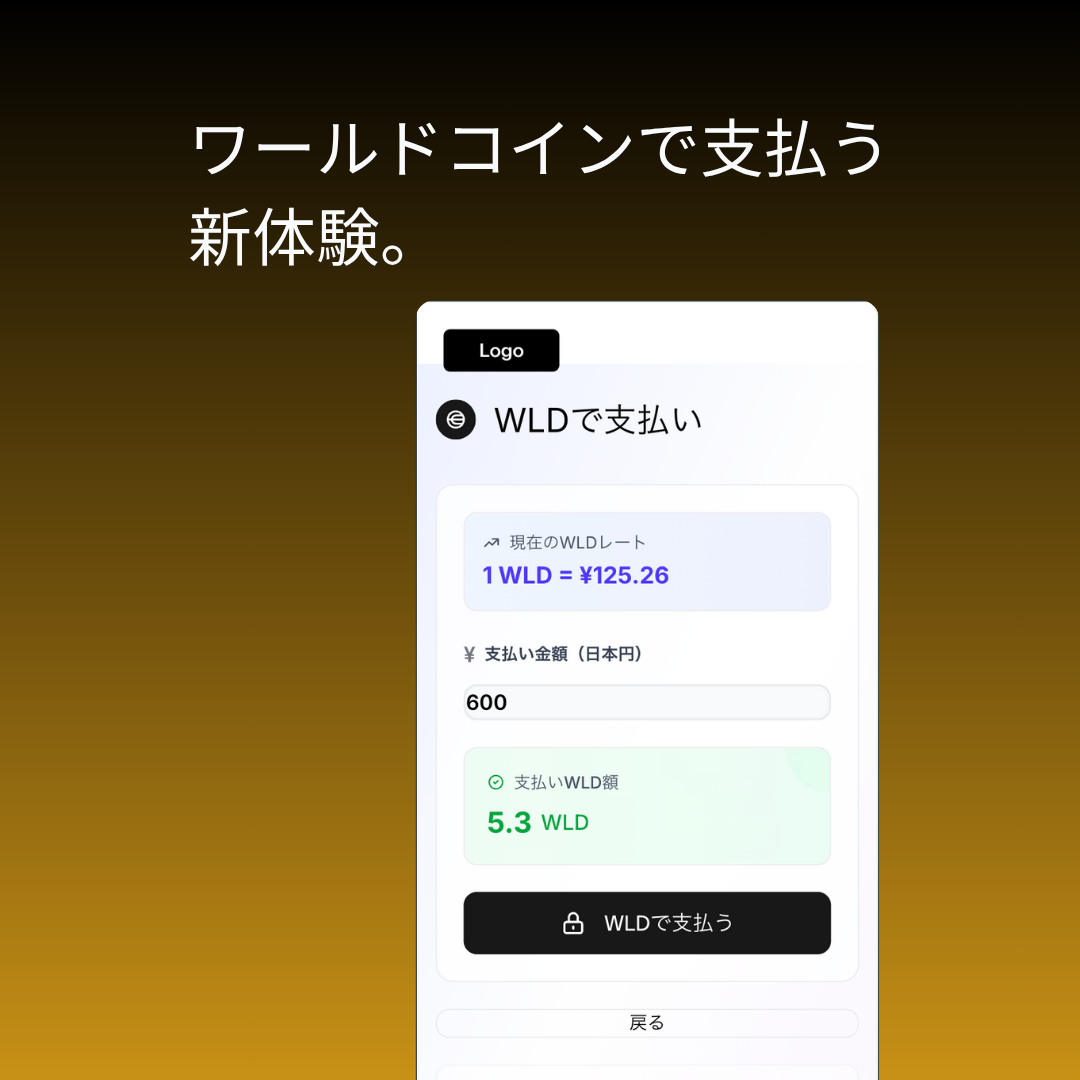 slide-2