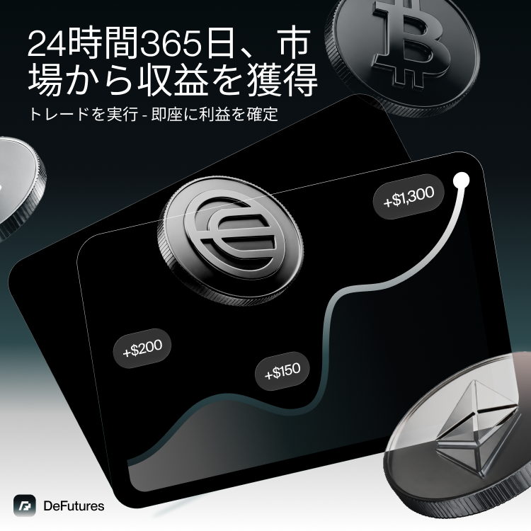 slide-2