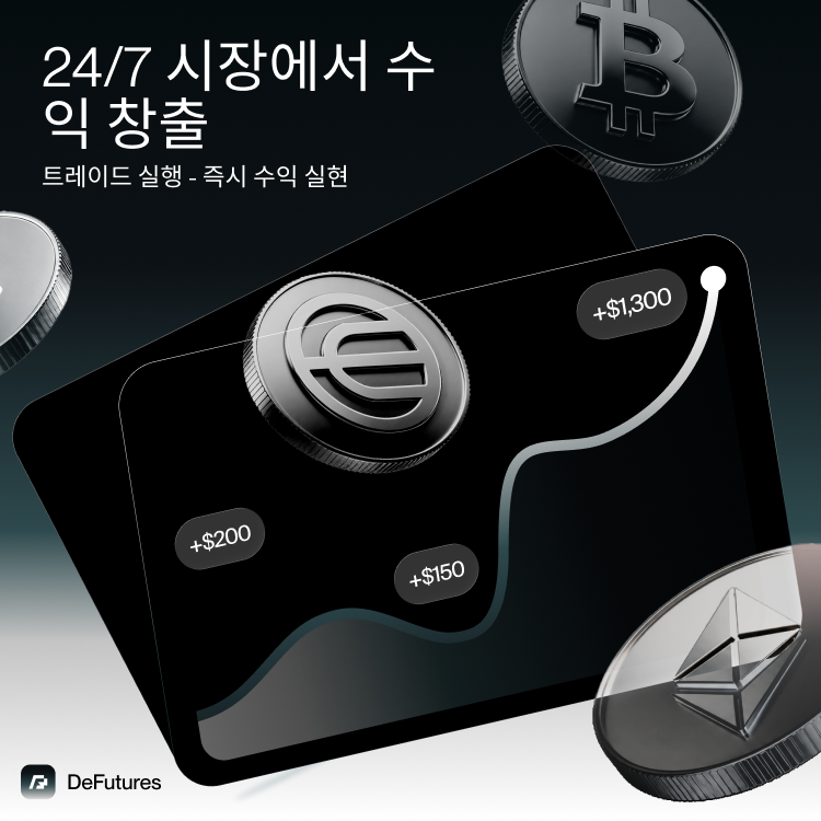 slide-2