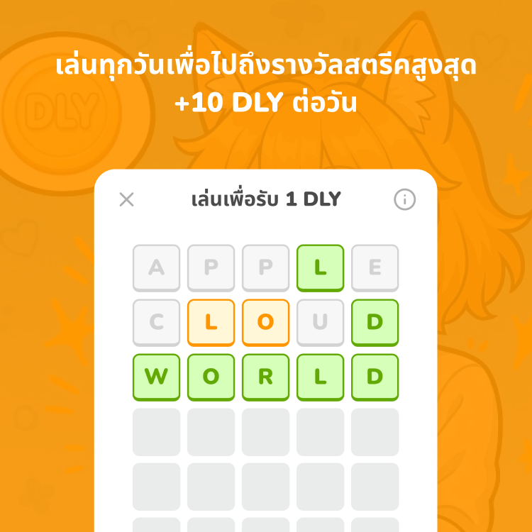 slide-1