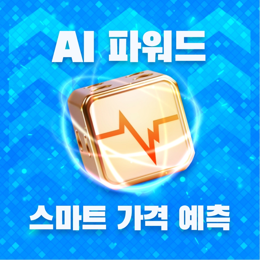 slide-2