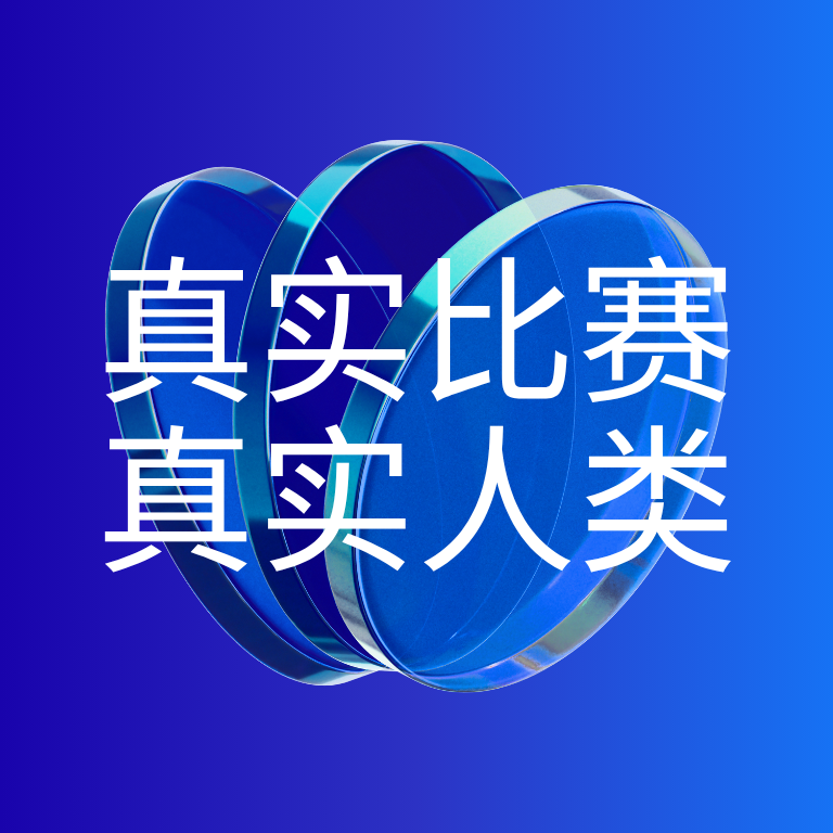 slide-2