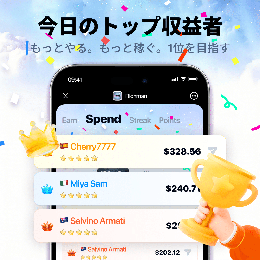 slide-2