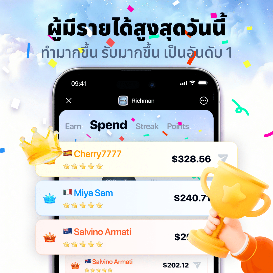 slide-2